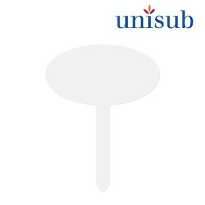 UN.4775